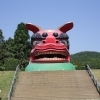 風土記の丘