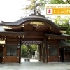 株式会社アウローラ