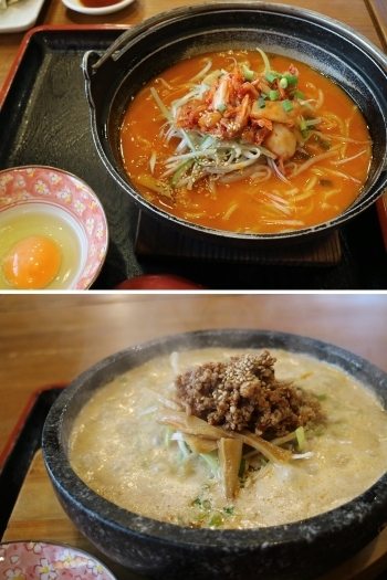 上：鉄鍋納豆キムチ味噌ラーメン　800円
下：石焼担担麺　880円「味噌家がんこ亭」