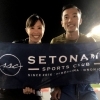 SETONAMI SPORTS CLUB