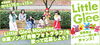 「DAM☆とも or TouTubeで応募！この春旅立つすべての人へ！Little Glee Monsterの「青春フォトグラフ」を歌ってみよう!!」