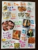 今週の売り切り御免メニュー「母の日（5/10.11）限定セット　旬のおすすめメニュー」