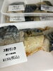 割引き「お惣菜火曜日割引き実施中」