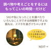 「何もしない時間は大切！寝る前の１時間、猫丸はこんなふうに過ごしています（=^ェ^=) 整体・オイル・リーディング・占い・顔そり・氣功」
