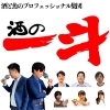 吉井電気 AUH-30 WHITE 商品紹介｜超音波加湿器 | AUH-30｜吉井電気株式会社