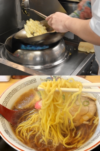 シンプルな塩味ベースのチャーハン（上）　正油ラーメン（下）「らーめんきちりん 花川店」