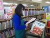 「月末休館日のヒミツ」