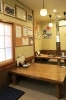 大衆居酒屋 さつき 相模原市緑区二本松 まいぷれ 相模原市