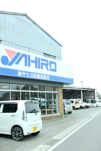 自社認証工場でアフターケアも万全です「ラビット 八女インター店(ヤヒロ自動車販売)」