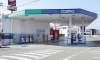 セルフステーション　リオ・カワシマSS「株式会社 川島石油」