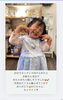 幼児価格に設定して作りました「天然石を選んで作れるネックレス！パワーストーンでピアスも作れる　おしゃれでかわいいデザインで作れます。江戸川区瑞江のパワーストーンショップ　浄化グッズも取り揃えてます。プレゼントにも大人の趣味としても」