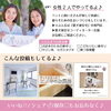 愛犬との暮らし　お気軽にお声がけください「ペットの床滑り防止　おすすめアイテム」