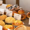 BAKERY Qouqou【金沢区大道】毎日の食卓に、美味しいパンで小さな幸せを！