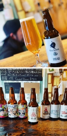 2022年2月現在、伝オリジナルのビールは8種類！「麦宿 伝 Guest House Brew」