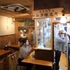 ならしのクラフトビール むぎのいえ