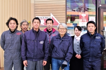 「株式会社 甲田ケイテイ」