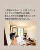 「【1年半後のリアル VOL.8】口和町K様がSOU HOUSINGを選んだ理由と、5/23・24家づくり勉強会のご案内」