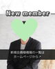 「【西条・新居浜・四国中央市で婚活するならしあわせたまご】西条市 30代男性がご入会されました！ 」