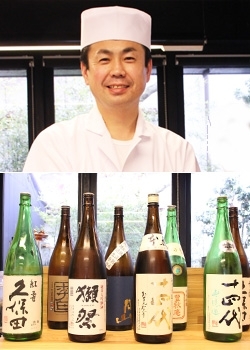 日本酒にもこだわっています
皆様のお越しをおまちしております「天麩羅 神いし」