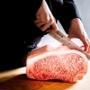 熟成焼肉 はじめ