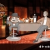 浦和のBAR(バー）特集　～マスターおすすめの一杯～