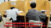 「【集団指導・個別指導】【王子・南大分・城南・上野ヶ丘・大分西・大道・西の台・荏隈・金池・豊府・春日町】」