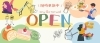 松江エリアのニューオープン店【新店情報】