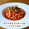 トマトソース(ヤリイカとズッキーニ)「🍝大野城パスタランチ🍝」