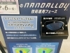 今回、ミズノのドライバーに新しい素材が‼︎「新製品ドライバーを試打して来ました(感想) ミズノ・テーラーメイド・キャロウェイ」
