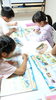 読み方を学びましょう「Let’s Learn English! 」