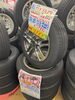 「【中古 タイヤ×アルミ】195/60R16　89H 4本セット　￥36,190」