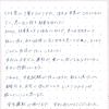 卒業が寂しくなるくらい思い出に残る教習生活でした。