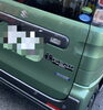 「スペーシアギア!!!納車させて頂きました✧*｡٩(ˊᗜˋ*)و✧*｡」