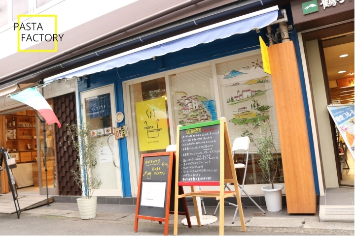 Pasta Factory パスタファクトリー 鎌倉新店オープン特集 まいぷれ 鎌倉 逗子 葉山 Pasta Factory パスタファクトリー 鎌倉新店オープン特集 まいぷれ 鎌倉 逗子 葉山