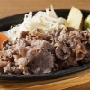 伊賀牛侍ランチ