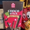 ポッピングキャンディチョコスティック