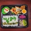 幕の内弁当