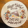 「お誕生日おめでとう」