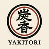 「本日（11/27）より、あかがねポイント決済で20％還元キャンペーン実施中！　チャージもできます！　忘・新年会なら、当店であかがねポイント決済で20％還元！」