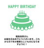 time treeからのメッセージが嬉しかった♡「今年も自分らしく。5月7日は私の誕生日♡笑　この日を記念に新メニュー発表です！【宮崎市 LIHI 脳洗浄 筋膜リリース よもぎ蒸し 肌育】」
