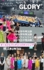 「横浜BUNTAI『オールジャパンチャンピオンシップ』に出場！子どもたちがダンス競技で準決勝進出」