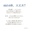 「🤫lihi裏メニューのご紹介🫣【宮崎 筋膜リリース メディセル よもぎ蒸し lihi】」