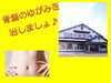 「展示会情報　その１２★★★」