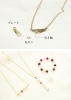 「ジュエリー加工・修理 PURO（プーロ）」