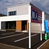 エコアハウス住宅総合展示場　