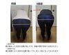 縮まっていた脚が伸びてお尻の位置が上がっています「施術5回で変化を実感！脚の伸びが良くなり、ヒップアップ効果も」