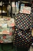 キャリーカートはいかがですか「卸・小売 枚方ボーナス」