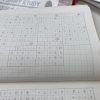 新聞書写の際の工夫🥰「当教室の生徒さんは『できる人』が多い【学力アップは本学の定着から！がモットーの、学習塾併設英会話教室】」