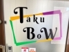 Taku Bow 堺市中区深井沢町 まいぷれ 堺市堺区 北区 中区 東区