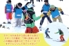 「スキー・スノーボードスクール」で新しい事にチャレンジ！「いぶきの里スキー場」